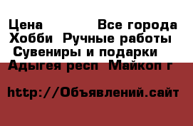 Predator “Square Enix“ › Цена ­ 8 000 - Все города Хобби. Ручные работы » Сувениры и подарки   . Адыгея респ.,Майкоп г.